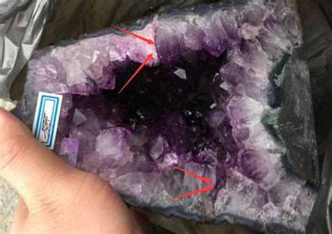 紫水晶洞真假分辨